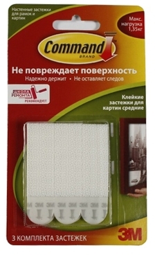 3M 7000038112 3М™ Command 17201 Настенные застежки для рамок и картин средние (3шт.) 