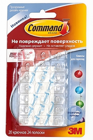 3M 7000124613 3М™ Command 17026CLR-C Клипса прозрачная д/гирлянд (20шт.)