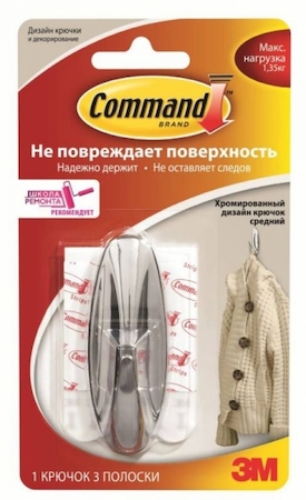 3M 7000038125  3М™ Command 17081CHR Хромированный дизай-крючок средний (1шт.)