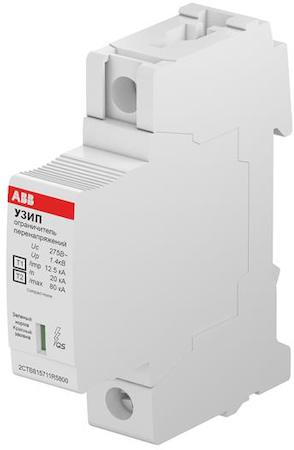 ABB 2CTB815710R5700