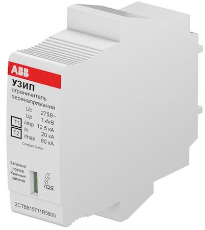 ABB 2CTB815711R5800