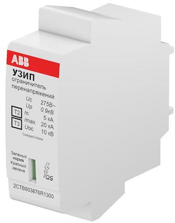 ABB 2CTB803876R1300