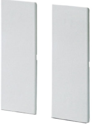 ABB 1SL2868A00 AESTHETIC COVERS WHITE RAL9016