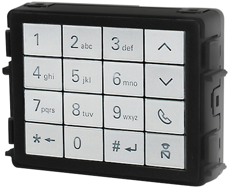 M251021K-A ABB Модуль с клавиатурой, серебристый