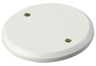 ABB 2TKA001642G1 Крышка для разветвитвительных коробок IP44