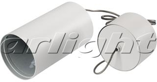 Arlight 020883 Цилиндр подвесной SP-POLO-R85P White (1-3)