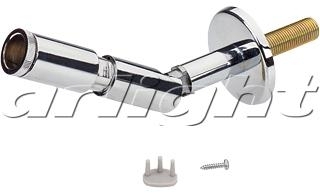 Arlight 017282 Держатель шарнир винтовой PEN JT1-1