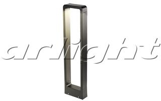 Arlight 021929 Светильник LGD-Path-Frame-J650B-7W Warm White
