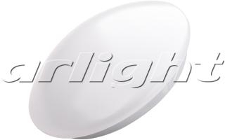 Arlight 018075 Светильник IM-C260A-13W White