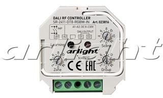 Arlight 023816 Конвертер SR-2411-DT8-RGBW-IN (DALI, RF, PUSH)