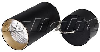 Arlight 022959 Светильник подвесной SP-POLO-R85-2-15W Day White 40deg (Black, Gold Ring)