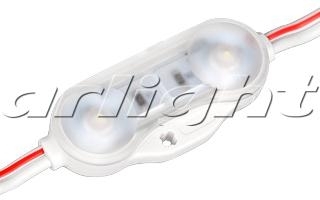 Arlight 021485 Модуль герметичный ARL-BEST2835-2-1W-12V White 160deg