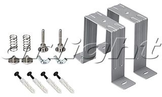 Arlight 021186 Держатель S2-LINE-5470 Set