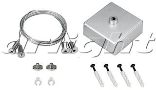 Arlight 023411 Подвес S2-LINE 2x2m Set (Silver Box, Pad 15x2mm)