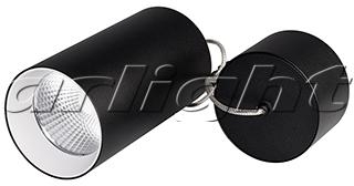 Arlight 022961 Светильник подвесной SP-POLO-R85-2-15W Day White 40deg (Black, White Ring)