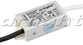 Arlight 022205 Блок питания ARPV-12012D (12V, 1A, 12W)