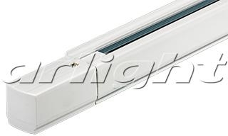 Arlight 017781 Трек белый LGD-L3-4TR-WH-1000