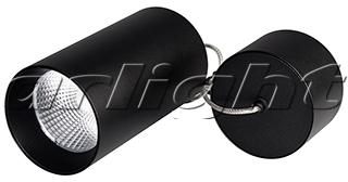 Arlight 022957 Светильник подвесной SP-POLO-R85-2-15W Warm White 40deg (Black, Black Ring)