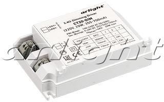 Arlight 019246 Диммер тока CT20-DIM (220V, 20W, 350-700mA)