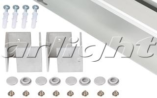 Arlight 020265 Набор SX6060 Silver (для панели IM-600x600)