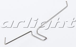 Arlight 016030 Пружинный держатель для PLS-GIP