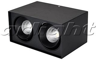 Arlight 023086 Светильник SP-CUBUS-S100x200BK-2x11W Day White 40deg