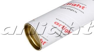 Arlight 021959 Тубус картонный ARL-55х3х2050 (с крышкой)