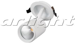 Arlight 022243 Светильник LGD-678WH-9W White 25deg
