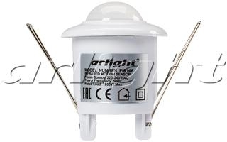 Arlight 017841 Датчик движения PIR14A (угол 360°)