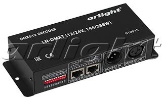 Arlight 010915 Декодер LN-DMXT (12/24V, 144/288W)