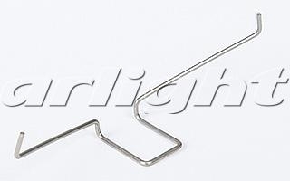 Arlight 016031 Пружинный держатель для PHS-3X