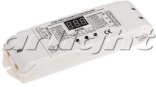 Arlight 014444 Декодер DMX705-350/500/700mA