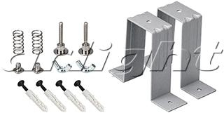 Arlight 021182 Держатель S2-LINE-3360 Set