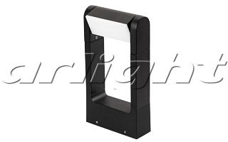Arlight 020344 Светильник LGD-Path-Frame-Rotary-H300B-6W Warm White