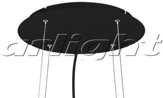 Arlight 023160 Подвес SPX-TB-2 Black