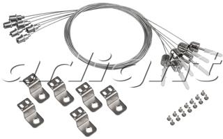 Arlight 018470 Набор JX6 для панелей IM-1200
