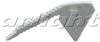 Arlight 017617 Заглушка ARH-STAIR правая