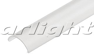 Arlight 016589 Экран ARH-ROUND-D20-2000 Round Frost-PM