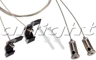 Arlight 018485 Подвес ARH-LINE-6085 BLACK