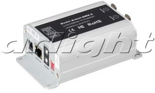 Arlight 016731 Контроллер LT-Artnet-DMX-2 (220V,1024CH)