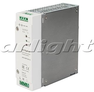 Arlight 023192 Блок питания ARV-DRP120-12 (12V, 8A, 96W)