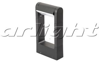 Arlight 020397 Светильник LGD-Path-Frame-Rotary-H300G-6W Warm White