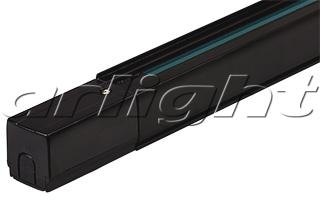 Arlight 017780 Трек черный LGD-L3-4TR-BK-1000