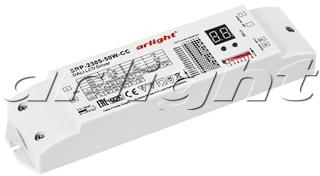 Arlight 020943 Диммер DALI SRP-2305-50W-CC (220V, 200-1500mA)