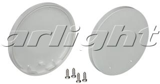 Arlight 019285 Заглушка SL-ROUND-D120