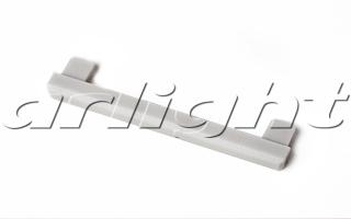 Arlight 019871 Заглушка для PHS-3X-BASE-H4.3