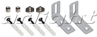 Arlight 021187 Настенный держатель S2-LINE-FIX-15mm Set (4067, 5470)