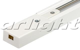 Arlight 018119 Трек белый LGD-17-WH-1000-PP