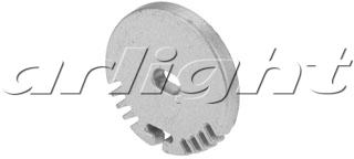 Arlight 015520 Заглушка ALU для ALU-ROUND с отверстием