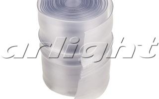Arlight 015476 Уплотнитель HANDRAIL-1000 SILICONE